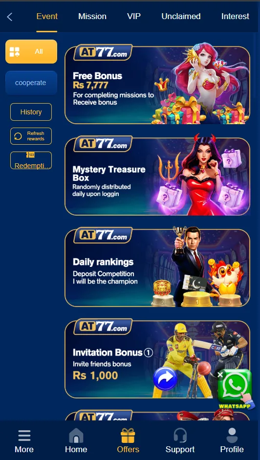 AT77 promotions page with Rs 7,777 free bonus, mystery treasure box, daily rankings and Rs 1,000 invitation bonus