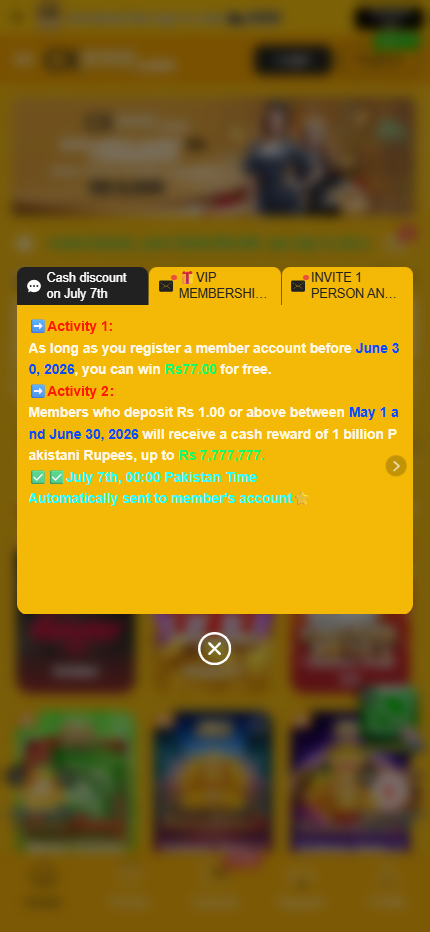 CX777 promotions popup with VIP privileges and invite rewards