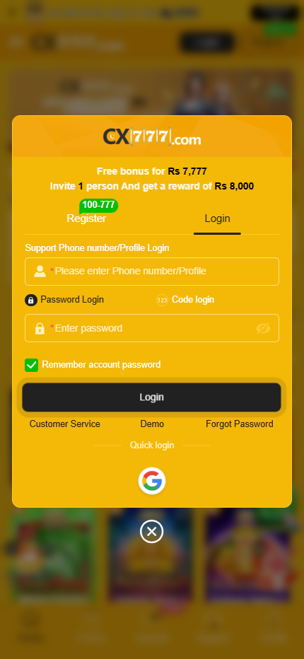 CX777 login screen with mobile number and password fields on gold theme