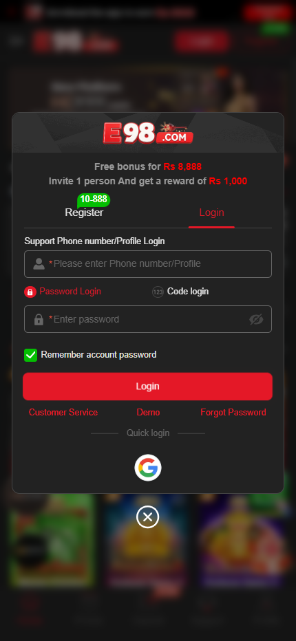 E98 login screen with mobile number and password fields on red theme