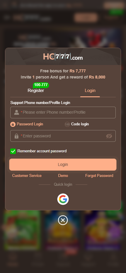 HC777 login screen with phone number and password fields
